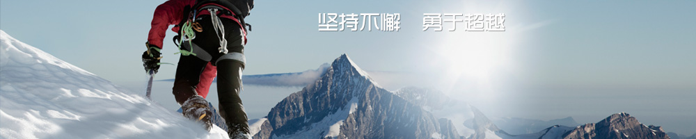 辽宁星空官方网站入口
