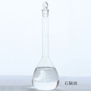 辽宁星空官方网站入口
